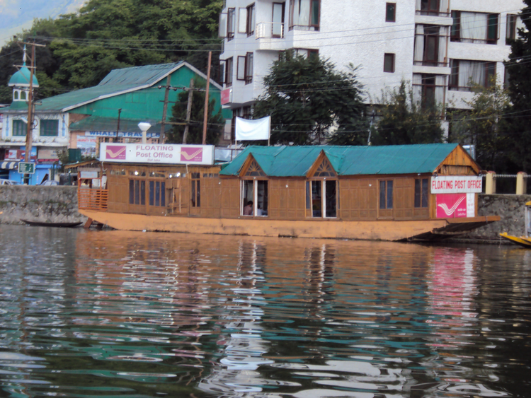 THE FLOATING POST OFFICE OF SRINAGAR